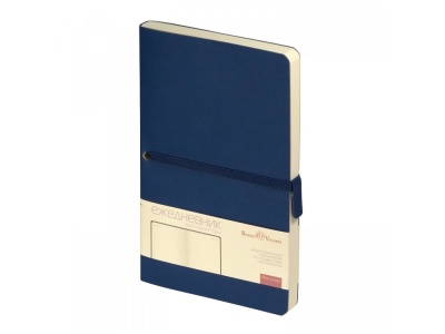 Ежедневник недатированный А5 Tokyo, темно-синий Ежедневник недатированный А5 Tokyo, темно-синий