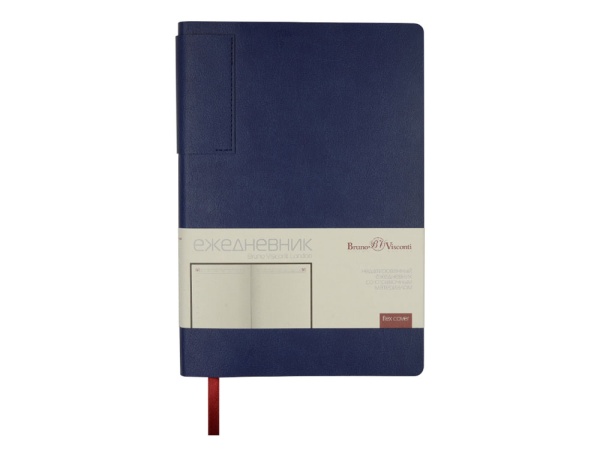 Ежедневник недатированный  А5 LONDON синий Ежедневник недатированный  А5 LONDON синий