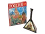 Подарочный набор Музыкальная Россия: балалайка, книга Россия