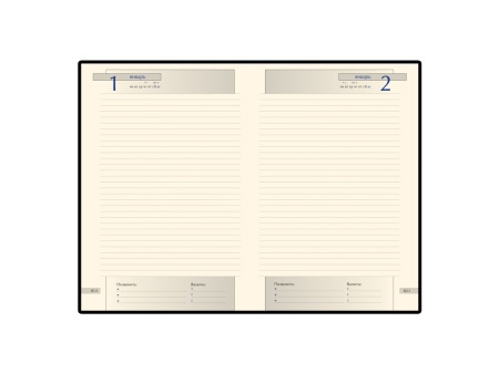 Ежедневник А5 полудатированный Imperium Ежедневник А5 полудатированный Imperium