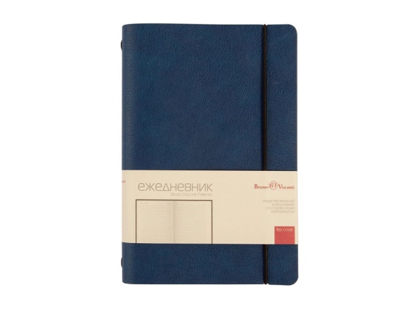 Ежедневник недатированный А5 Palermo, синий Ежедневник недатированный А5 Palermo, синий