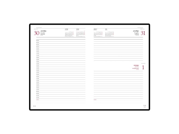 Ежедневник А5 датированный Velvet 2024, синий Ежедневник А5 датированный Velvet 2024, синий