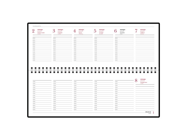 Планинг датированный Ideal New на 2024 год Планинг датированный Ideal New на 2024 год