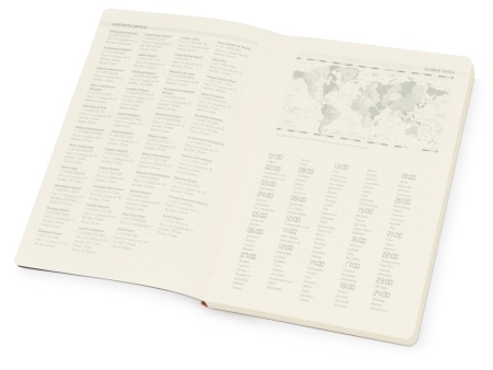 Ежедневник А5 недатированный Megapolis Flex, коричневый Ежедневник А5 недатированный Megapolis Flex, коричневый