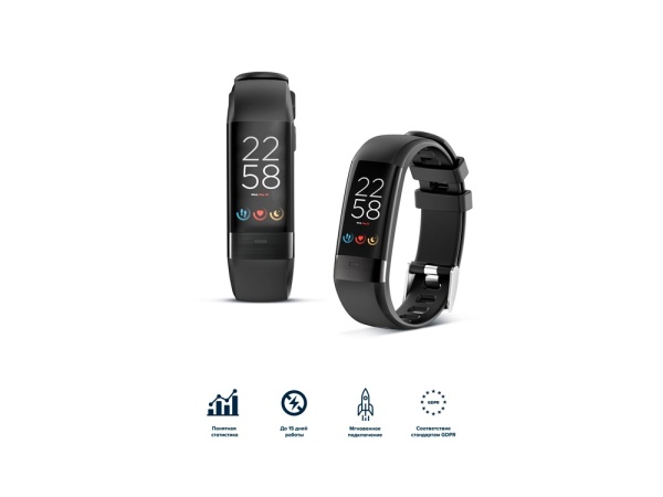 Фитнес-браслет Smart Coach SB-75, IP67 Фитнес-браслет Smart Coach SB-75, IP67