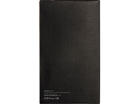 Настольный светильник с функцией беспроводной зарядки Bendy