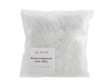 Искусственный снег, 50 г, вискоза Искусственный снег, 50 г, вискоза