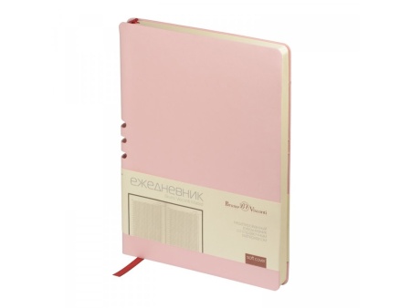 Ежедневник недатированный А5 Madrid Ежедневник недатированный А5 Madrid