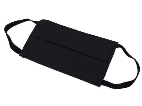 Набор средств индивидуальной защиты Компакт черный Набор средств индивидуальной защиты Компакт черный