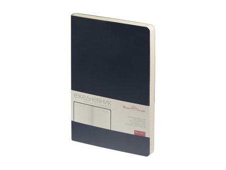 Ежедневник А5 недатированный Megapolis Flex, темно-синий Navy Ежедневник А5 недатированный Megapolis Flex, темно-синий Navy