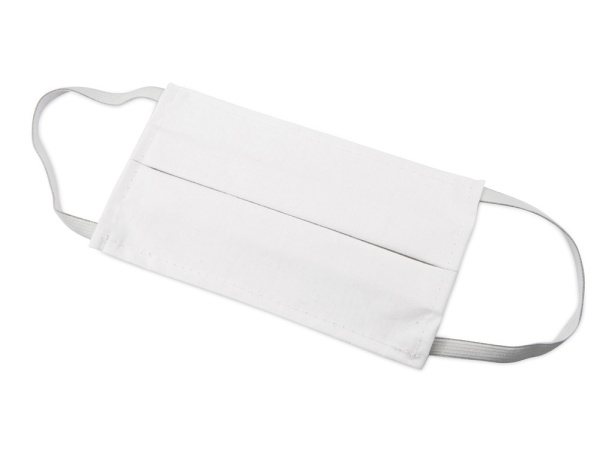 Набор средств индивидуальной защиты Компакт Набор средств индивидуальной защиты Компакт