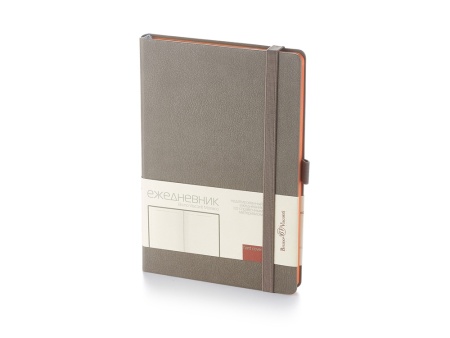 Ежедневник А5 недатированный Monaco, серый Ежедневник А5 недатированный Monaco, серый