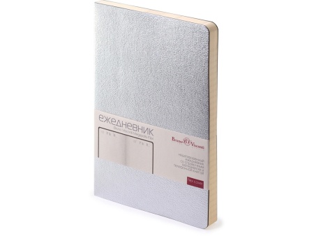 Ежедневник А5 недатированный Megapolis Flex, серебристый Ежедневник А5 недатированный Megapolis Flex, серебристый