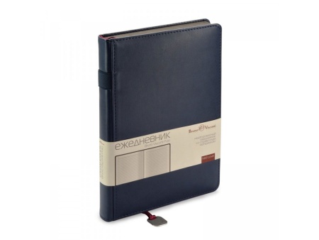Ежедневник А5 недатированный Polo, синий Ежедневник А5 недатированный Polo, синий