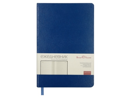 Ежедневник недатированный А5 Megapolis, синий (серебряный обрез) Ежедневник недатированный А5 Megapolis, синий (серебряный обрез)
