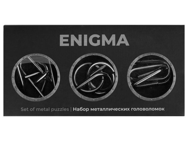 Набор из 3 металлических головоломок в мешочках Enigma Набор из 3 металлических головоломок в мешочках Enigma