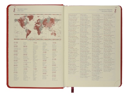 Ежедневник недатированный А5 Velvet Index (красный) Ежедневник недатированный А5 Velvet Index (красный)