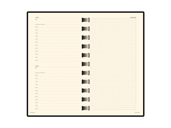 Ежедневник недатированный А5- Sienna Ежедневник недатированный А5- Sienna