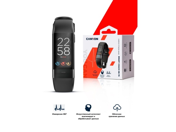 Фитнес-браслет Smart Coach SB-75, IP67 Фитнес-браслет Smart Coach SB-75, IP67