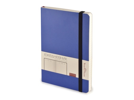 Ежедневник недатированный А5 Vincent new, ярко-синий