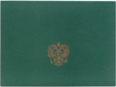 Набор бокалов для шампанского За Россию Chinelli