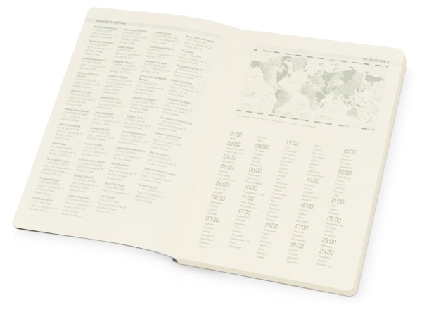 Ежедневник А5 недатированный Megapolis Flex, серебристый Ежедневник А5 недатированный Megapolis Flex, серебристый