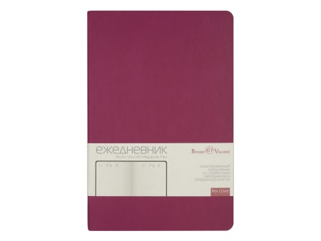 Ежедневник А5 недатированный Megapolis Flex, темно-розовый Ежедневник А5 недатированный Megapolis Flex, темно-розовый