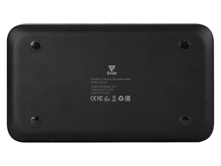 УФ-стерилизатор c функцией беспроводной зарядки Sector, Evolt, черный
