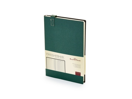 Ежедневник недатированный А5 Trend Ежедневник недатированный А5 Trend