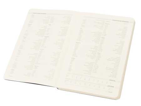 Ежедневник А5 недатированный Megapolis Flex, синий (Р)