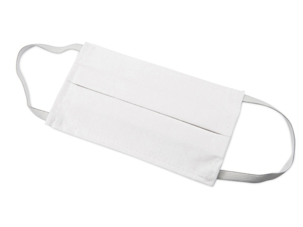 Набор средств индивидуальной защиты Лайт 2.0 Набор средств индивидуальной защиты Лайт 2.0