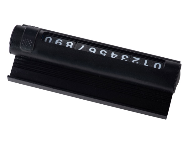 Парковочная табличка Frontpark Парковочная табличка Frontpark