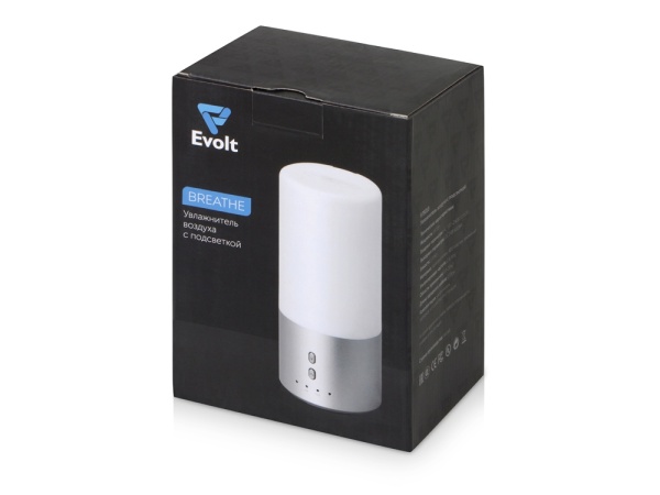 Увлажнитель воздуха с подсветкой Breathe