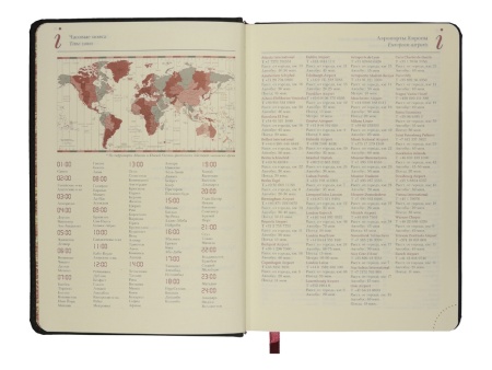 Ежедневник недатированный А5 Velvet Index с индексами Ежедневник недатированный А5 Velvet Index с индексами