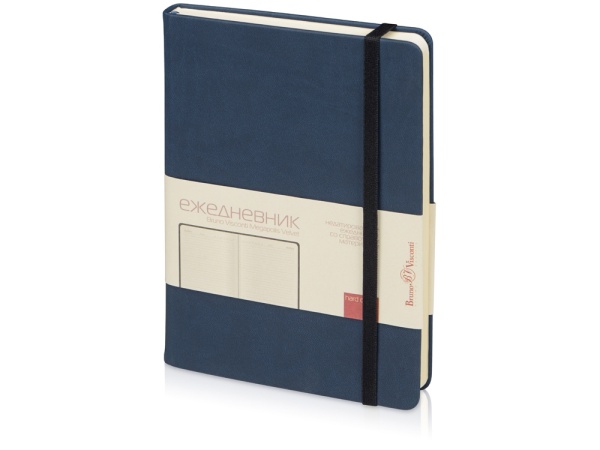 Подарочный набор Megapolis Velvet: ежедневник А5 , ручка шариковая Подарочный набор Megapolis Velvet: ежедневник А5 , ручка шариковая