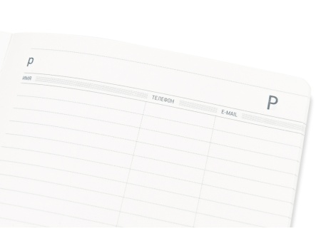 Ежедневник А5 недатированный Megapolis Flex, коричневый Ежедневник А5 недатированный Megapolis Flex, коричневый