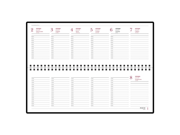 Планинг датированный Velvet на 2024 год Планинг датированный Velvet на 2024 год