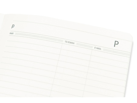 Ежедневник А5 недатированный Megapolis Flex, темно-синий Navy Ежедневник А5 недатированный Megapolis Flex, темно-синий Navy