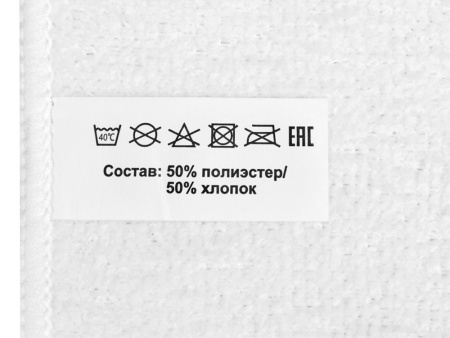 Двустороннее полотенце для сублимации 35*75 Двустороннее полотенце для сублимации 35*75