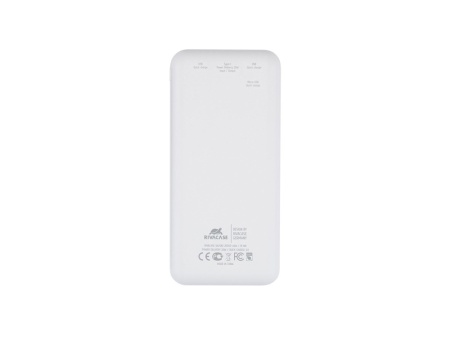 RIVACASE VA2580 (20 000mAh), QC/PD 20W внешний аккумулятор с дисплеем, белый /24