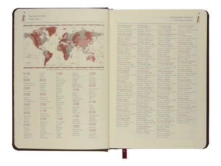 Ежедневник недатированный А5 Velvet Index (коричневый) Ежедневник недатированный А5 Velvet Index (коричневый)