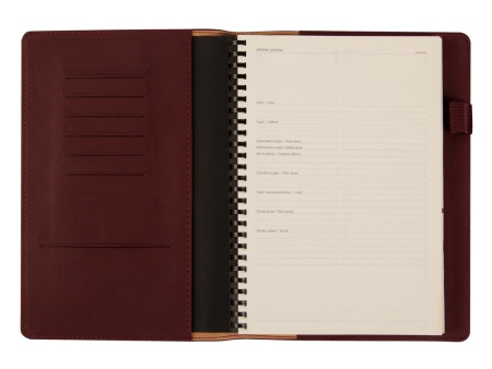 Еженедельник недатированный А5 Concept, бордовый Еженедельник недатированный А5 Concept, бордовый