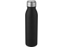 Бутылка спортивная из стали Harper, 700 мл