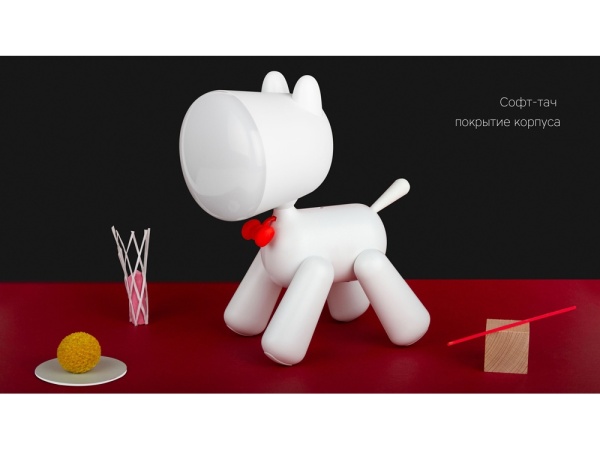 Светильник LED Frisco Светильник LED Frisco