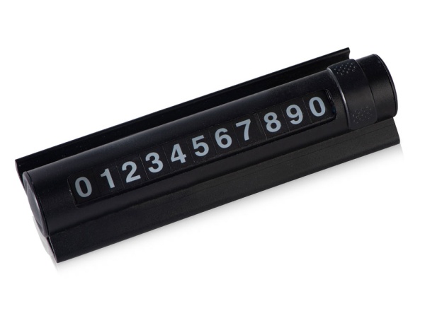 Парковочная табличка Frontpark, металл Парковочная табличка Frontpark, металл