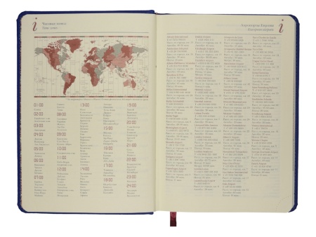 Ежедневник недатированный А5 Velvet Index (синий) Ежедневник недатированный А5 Velvet Index (синий)