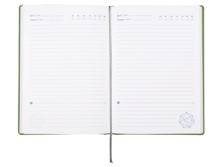 Ежедневник недатированный А5 Medley AR Ежедневник недатированный А5 Medley AR