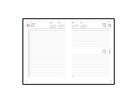 Ежедневник А5 датированный Бумвинил 2022, синий Ежедневник А5 датированный Бумвинил 2022, синий