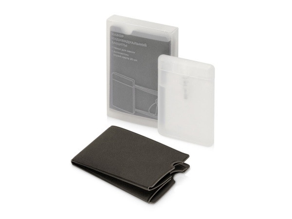 Набор средств индивидуальной защиты Pouch, серый Набор средств индивидуальной защиты Pouch, серый