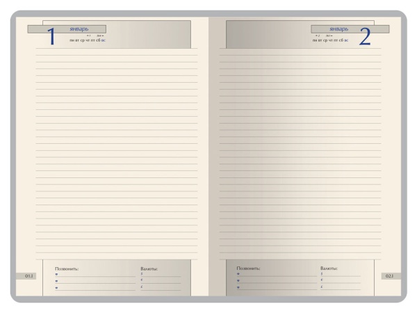 Ежедневник полудатированный А5 Windsor Ежедневник полудатированный А5 Windsor